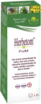 Дієтична добавка Bioserum Herbetom 2 Pulm 250 мл (8427268070026)