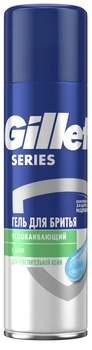 Гель Gillette Series для бритья 200 мл Sensitive