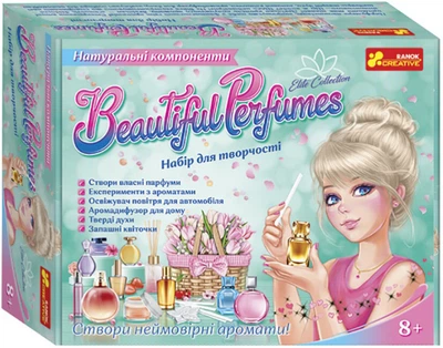 Набір для творчості «Beautiful Perfumes» 8+ 10100615У 4823076157937 Ranok Creative
