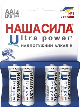 Батарейки НАША СИЛА Ultra Power AA (LR6) лужні Alkaline 4 шт. (6922363162130)