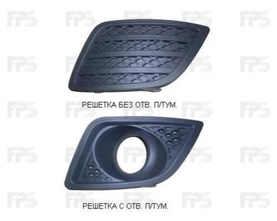 Бампер FPS FP 2805 993 Ford Fiesta 1440910, 1441354, 6S6119953BC55MW