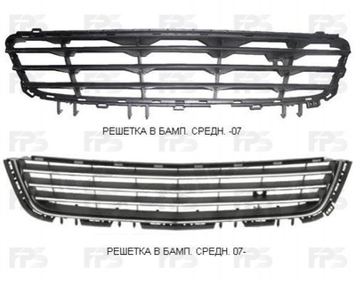 Бампер FPS FP 5206 992 Opel Astra 13151540, 1400304