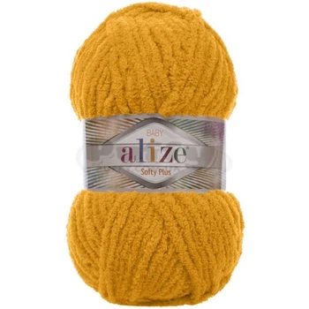 Пряжа Alize Softy Plus 02 гірчичний