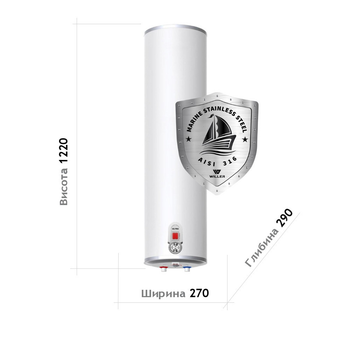 Бойлер Willer IV50R Ultra