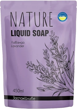 Жидкое мыло "Лаванда" - Bioton Cosmetics Nature Liquid Soap (сменный блок) 450ml (1226241-145249)