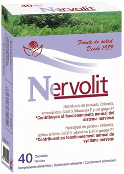 Дієтична добавка Bioserum Nervolit 40 капсул (8427268090055)