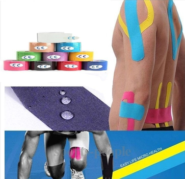 Кинезио тейп (кинезиологический тейп) Kinesiology Tape 2.5см х 5м синий