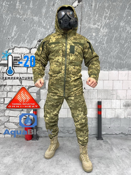 Тактичний зимовий теплий військовий комплект Omny-Heat ( Куртка + Штани ), Камуфляж: Піксель ЗСУ, Розмір: M