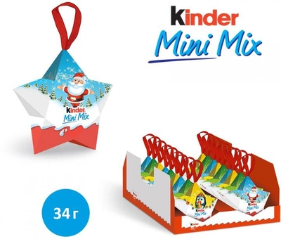Набор Kinder Mini Mix Звезда 34 г KINDER 47780549 купить в