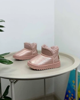 Уги дитячі 29 рожеві 1152