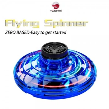 Летающий спиннер бумеранг Fly с LED подсветкой Летающая тарелка Ufo Синий Tesimai Boomerang Interactive Stunt Ufo (X003JH5EIP)