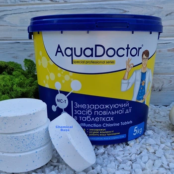 Тривалий (повільний) хлор 3 в 1 AquaDoctor MC-T 5 кг в великих таблетках з синіми вкрапленнями по 200 г (2491)