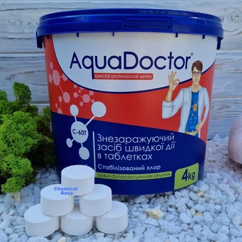 Шок (быстрый) хлор AquaDoctor C-60Т 4 кг в маленьких таблетках по 20 г (17451)