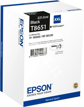 Картридж Epson WF-M51xx/56xx XXL 221 ml (8715946544977)