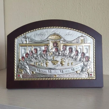 Греческая икона Prince Silvero Тайная Вечеря 13x18 см MA/E1201BX