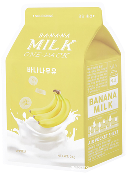 Maseczka z tkaniny A'pieu Milk One-Pack z ekstraktem z banana 21 ml (8806185797573)