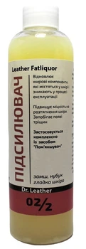 Leather Fatliquor. Підсилювач. Жирова емульсія для шкіри 250мл