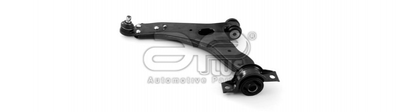 Важелі та тяги APPLUS 11888AP Ford Focus 1061563, 1061565, 1073215