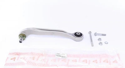 Рычаги и тяги ASMETAL 23AU0207 Audi A6, A8, Allroad 4E0407506B, 4E0407506E