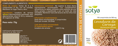 Дієтична добавка Sotya Levadura Cerveza 500 мг 150 таблеток (8427483002109)