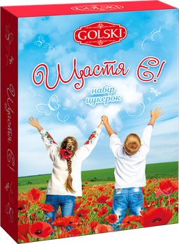 Набор конфет Golski Счастье есть 615 г (4820092135390)