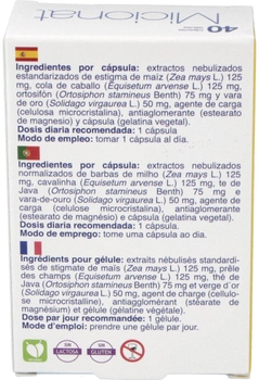 Suplement diety Bioserum Micionat 40 kapsułek (8427268070231)