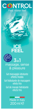 Інтимний гель-змазка Control Moisturising Massage Gel Ice Feel 200 мл (8058664130245)