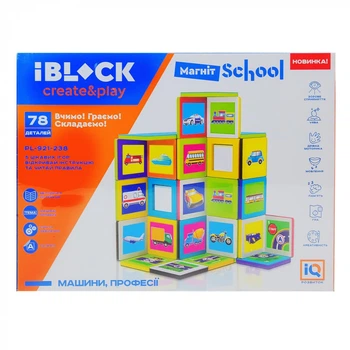 Магнитный конструктор PL-921-238 Iblock, 78 элементов, машины, профессии