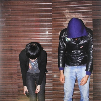 Виниловая пластинка Crystal castles Crystal castles