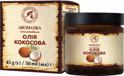 Масло Ароматика Натуральное растительное кокосовое 45 г (4820031052351)
