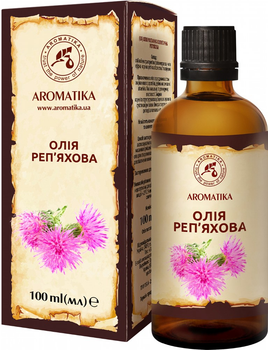 Масло Ароматика Репейное 100 мл (4820031055482)