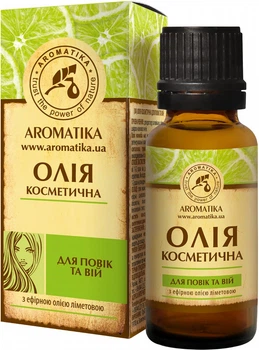 Олія косметична Ароматика Для повік і вій 20 мл (48204163)