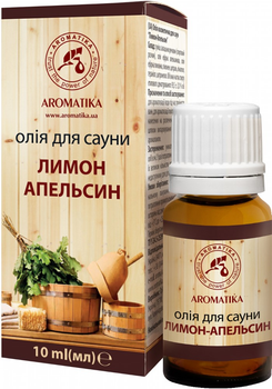 Масло эфирное Ароматика для бани и сауны "Апельсин-Лимон" 10 мл (4820031057363)