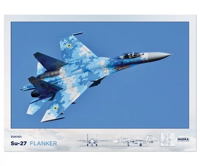 Постер CP Су-27, Авіація 84х60 см (204)