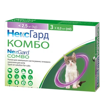 Капли на холку Boehringer Ingelheim NexGard Combo Spot-ON от 0,8 до 2,5 кг цена за упаковку