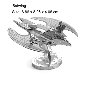 3D металевий пазл Batwing