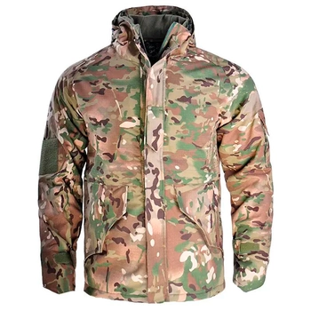 Тактическая мужская куртка Han-Wild G8P G8YJSCFY Camouflage 2XL на флисе влагостойкая