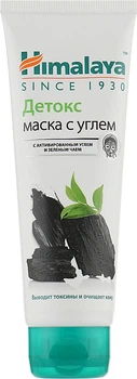 Детокс-маска для лица углем и зеленым чаем "Очищающая" - Himalaya Herbals Detoxifying Charcoal Mask 75ml (998114-14661)