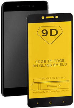 Szkło hartowane Qoltec Premium do Xiaomi Redmi 5A Czarny (5901878515922)