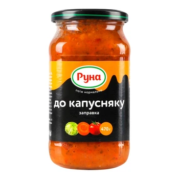 Заправка до капустняку Руна 470 г