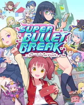 Гра Super Bullet Break для ПК (Ключ активації Steam)