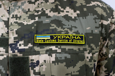 №183 Шеврон планка "Україна State Customs Service of Ukraine" 12х2.3см