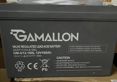 Гелевый аккумулятор 100ah Gamallon GMA-G12 100 ампер 12 вольт для инвертора ибп бесперебойника котла дома акб