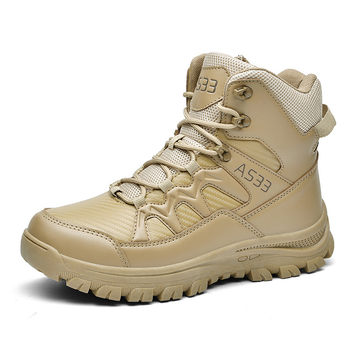 Ботинки GZ706 Sand Khaki 42