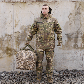 Сумка тактична MILITARY BAG Pixel ММ14