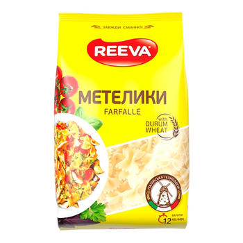 Макарони Reeva Метелики 400 г