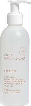 Гель для умывания Ziaja Natural Care Увлажняющий с молочной кислотой 190 мл (5901887053491)