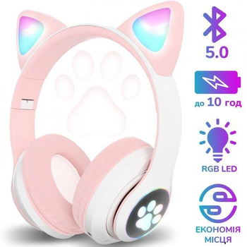 Бездротові Bluetooth навушники Cat STN-28 з котячими вушками LED-підсвітка мікрофон FM-радіо AUX Pink