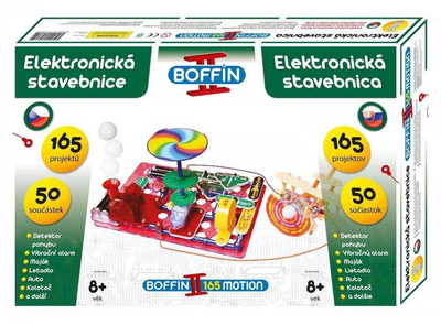 Электронный комплект Boffin II MOTION (8595142713854)