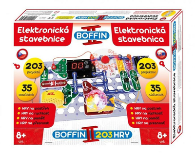 Электронный комплект Boffin II HRY (8595142714325)